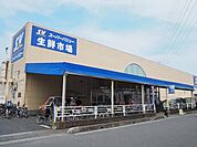 【スーパー】スーパーバリュー越谷店まで1000ｍ