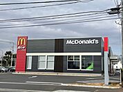 【その他】マクドナルドまで400ｍ