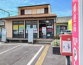 【郵便局】豊田花園郵便局まで2000ｍ
