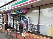 【コンビニエンスストア】セブンイレブン友部八雲店まで377ｍ