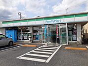 【コンビニエンスストア】ファミリーマート習志野鷺沼店まで150ｍ