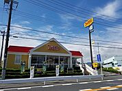 【その他】デニーズ鴨川店まで1600ｍ