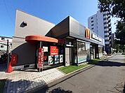 【その他】マクドナルド成田ニュータウン店まで800ｍ