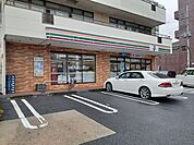 【コンビニエンスストア】セブンイレブン日立助川1丁目店まで550ｍ