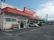 【ドラッグストア】ツルハドラッグ　水戸内原店まで560ｍ