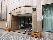 【銀行】千葉銀行津田沼支店まで625ｍ