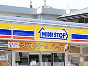【コンビニエンスストア】ミニストップ掛川城西店まで536ｍ
