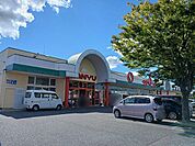 【スーパー】サンユーストアー　千波店まで450ｍ