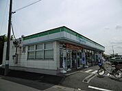 【コンビニエンスストア】ファミリーマートまで500ｍ