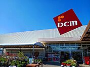 【ホームセンター】DCMまで1000ｍ