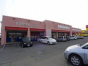 【レンタルビデオ】文真堂書店阿左美店まで1300ｍ
