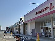 【ショッピングセンター】友部ファッションモールまで2033ｍ