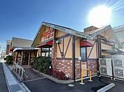 【その他】コメダ珈琲店まで650ｍ