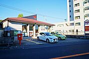 【郵便局】三重郵便局まで270ｍ