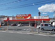 【ドラッグストア】ツルハドラッグ　三の丸店まで220ｍ