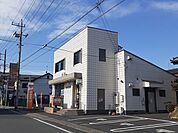 【郵便局】水戸城東郵便局まで500ｍ
