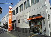 【郵便局】高浜郵便局まで1400ｍ