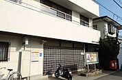 【郵便局】北矢名郵便局まで600ｍ