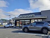 【その他】マクドナルドまで530ｍ