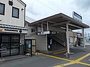 【駅】京成佐倉駅まで2100ｍ