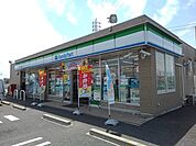 【コンビニエンスストア】ファミリーマートまで650ｍ