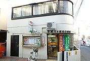 【郵便局】ひばりヶ丘北郵便局まで1100ｍ