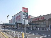 【スーパー】バロー市橋店まで1100ｍ
