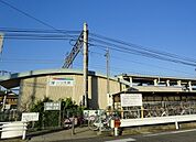 【駅】一ツ木駅まで200ｍ