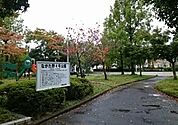 【公園】ながた野4号公園まで370ｍ