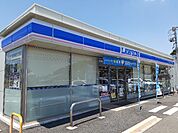 【コンビニエンスストア】ローソン安中板鼻店まで900ｍ
