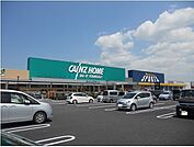 【ホームセンター】カインズホーム木更津金田店まで650ｍ