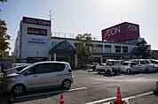【スーパー】イオンタウン木更津朝日店まで1500ｍ