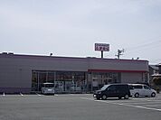 しまむら竜洋店まで350ｍ