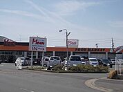 【スーパー】マム竜洋店まで900ｍ