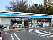 【コンビニエンスストア】ローソン吉井インター店まで1700ｍ
