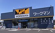 ワークマン市原五井店まで800ｍ