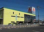 ヤマダデンキテックランド伊勢崎まで1100ｍ