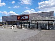 【ホームセンター】DCMまで1100ｍ