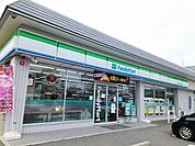 【コンビニエンスストア】ファミリーマート 浜松大平台三まで650ｍ