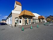 【スーパー】とりせん朝日町店まで1500ｍ