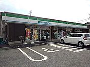 【スーパー】ファミリーマート越谷赤山三丁目まで170ｍ