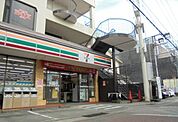 【コンビニエンスストア】セブンイレブン栢山駅前店まで350ｍ