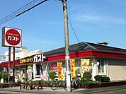 【その他】ガスト浜松住吉店まで750ｍ