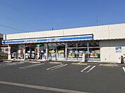 【コンビニエンスストア】ローソン磐田豊岡店まで750ｍ