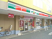 【コンビニエンスストア】サンクス今井南町店まで276ｍ