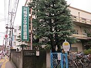 【図書館】川崎市立中原図書館まで733ｍ