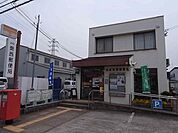 【郵便局】浜松葵西郵便局まで450ｍ