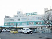 【総合病院】東邦鎌ケ谷病院まで2100ｍ