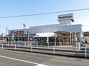 【スーパー】トミダヤ 宿地店まで140ｍ