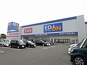 【ドラッグストア】コスモス 大垣ベルプラザ店まで950ｍ